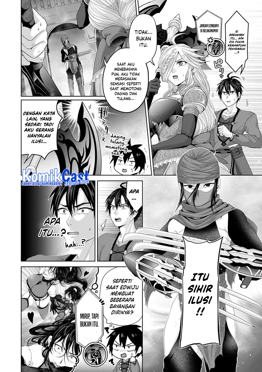 Nise Seiken Monogatari: Osananajimi no Seijo o Uttara Michizure ni Sareta Chapter 30 Gambar 4